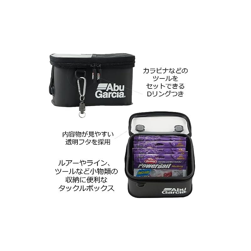 Abu Garcia EVA Tackle Box, Medium Size, Black