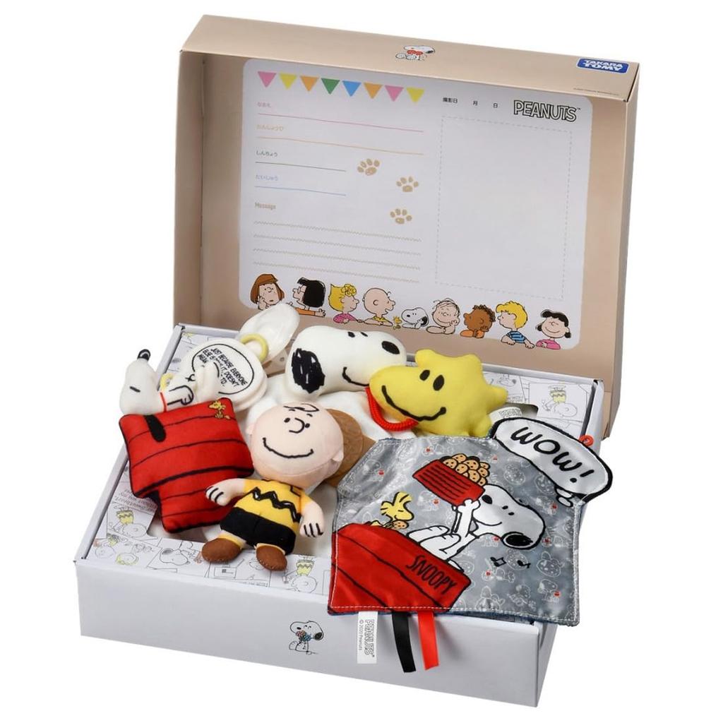 Happy Birthday Gift Set Snoopy