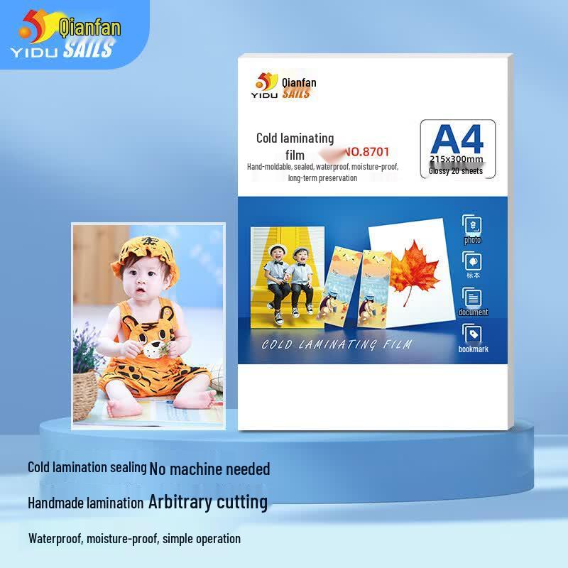 Sails A4 Transparent Laminating Film CN plug (adapter included)