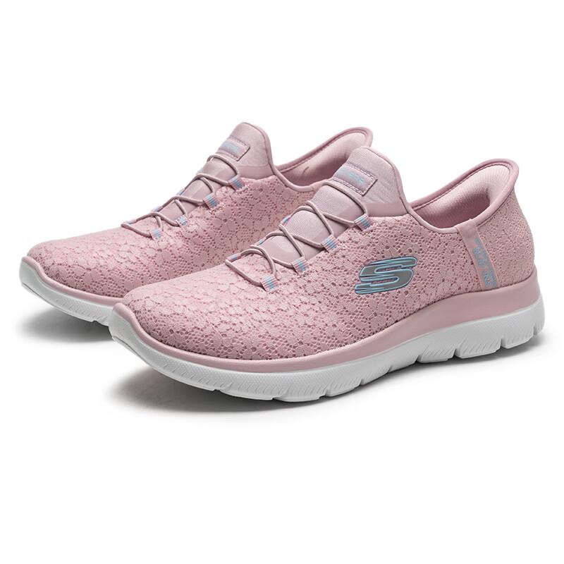 Skechers Women's Slip-On Walking Shoes