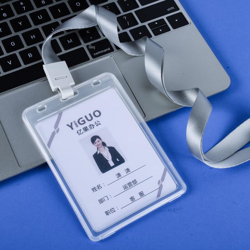 JINGRUIXIANG Двусторонний прозрачный держатель для удостоверения личности