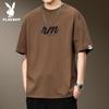 Men's Summer Casual Short Sleeve T-Shirt