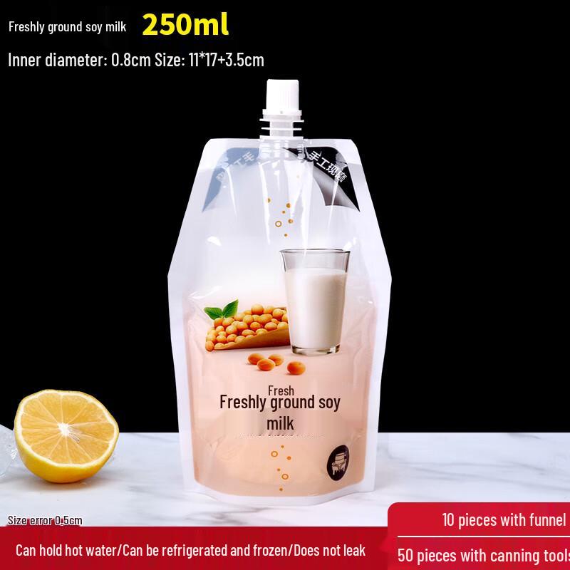 Miaojiayi Disposable Shaped Beverage Spout Pouches