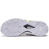 Li Ning Liren 3 Karst Cave Textile, Synthetic Leather, TPU ABAS091-1