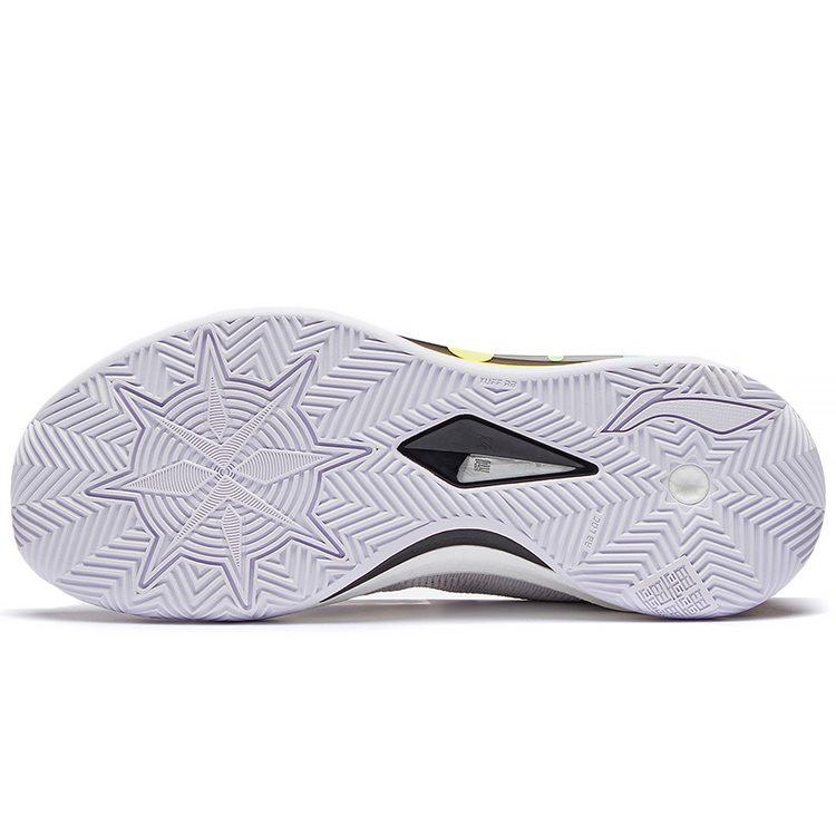 Li Ning Liren 3 Karst Cave Textile, Synthetic Leather, TPU ABAS091-1