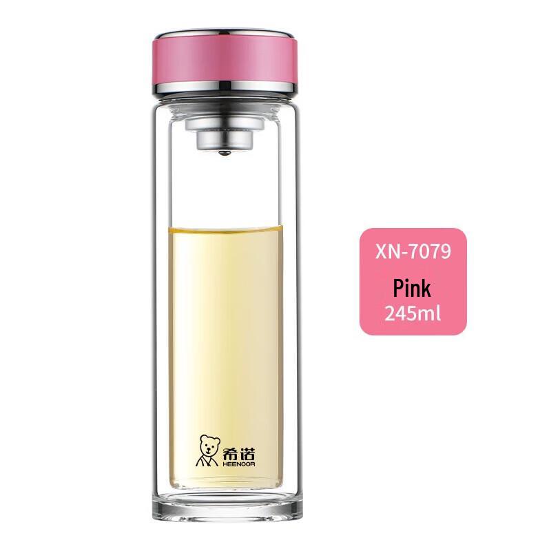 Xinuo Double-Layer Glass Tea Cup for Women