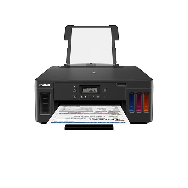 Canon G5080 High-Capacity Ink Tank Printer CN plug (adapter included)