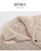 Xuan Liang Coral Velvet Pajamas for Men In Autumn and Winter with Thick and Warm Flannel Winter Edition Large Home Furnishing Set
