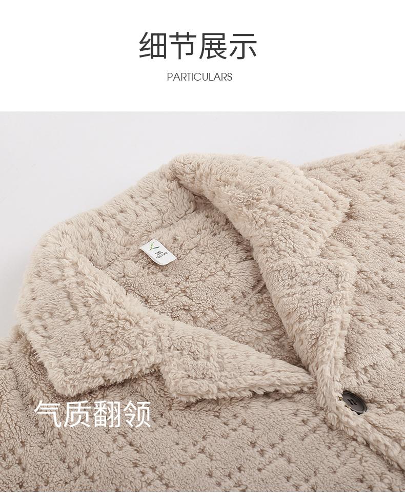 Xuan Liang Coral Velvet Pajamas for Men In Autumn and Winter with Thick and Warm Flannel Winter Edition Large Home Furnishing Set