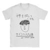 Mob Psycho Club TShirt for Unisex Crazy Pure Cotton Tee Shirt Round Neck Short Sleeve T Shirt Classic Clothing