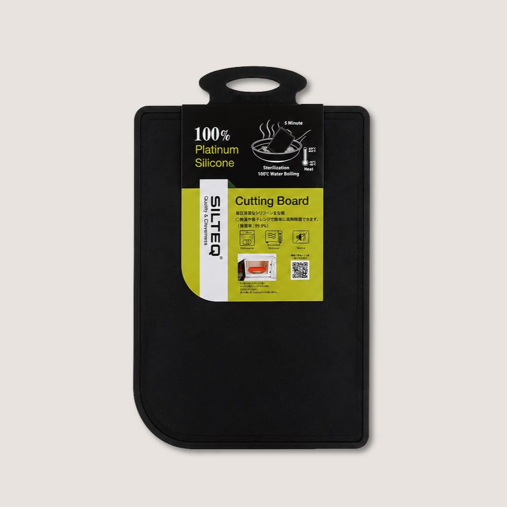 SILTEQ Kirei no Mikata Platinum Silicone and Cutting Small White Roll-up Boil-sterilizable Board, Size,