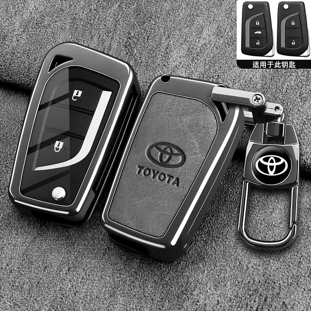 

Zinc alloy leather car key cover case shell set protector fob for Toyota aygo; Highlander Camry RAV4 2 3