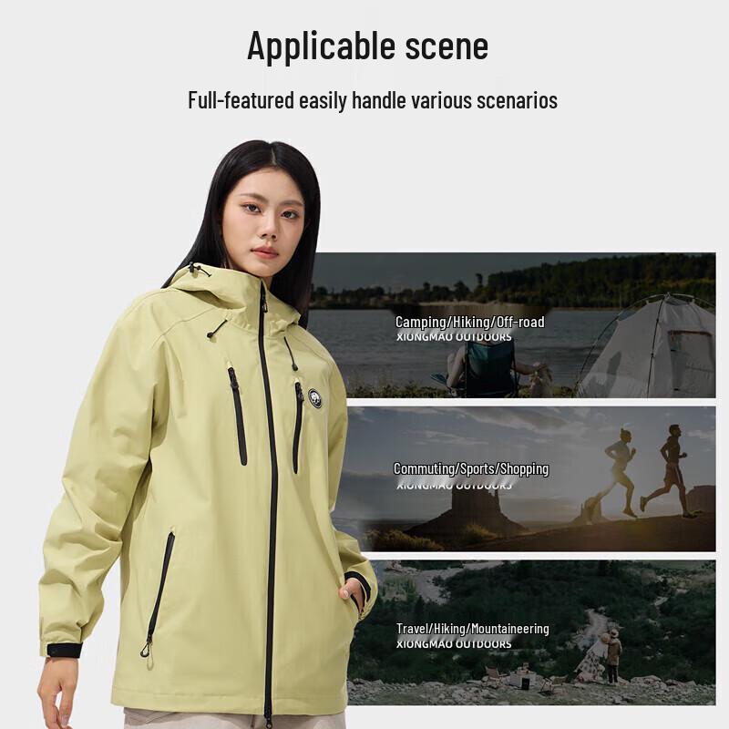 

Camel Panda Series Unisex Hardshell Windbreaker L