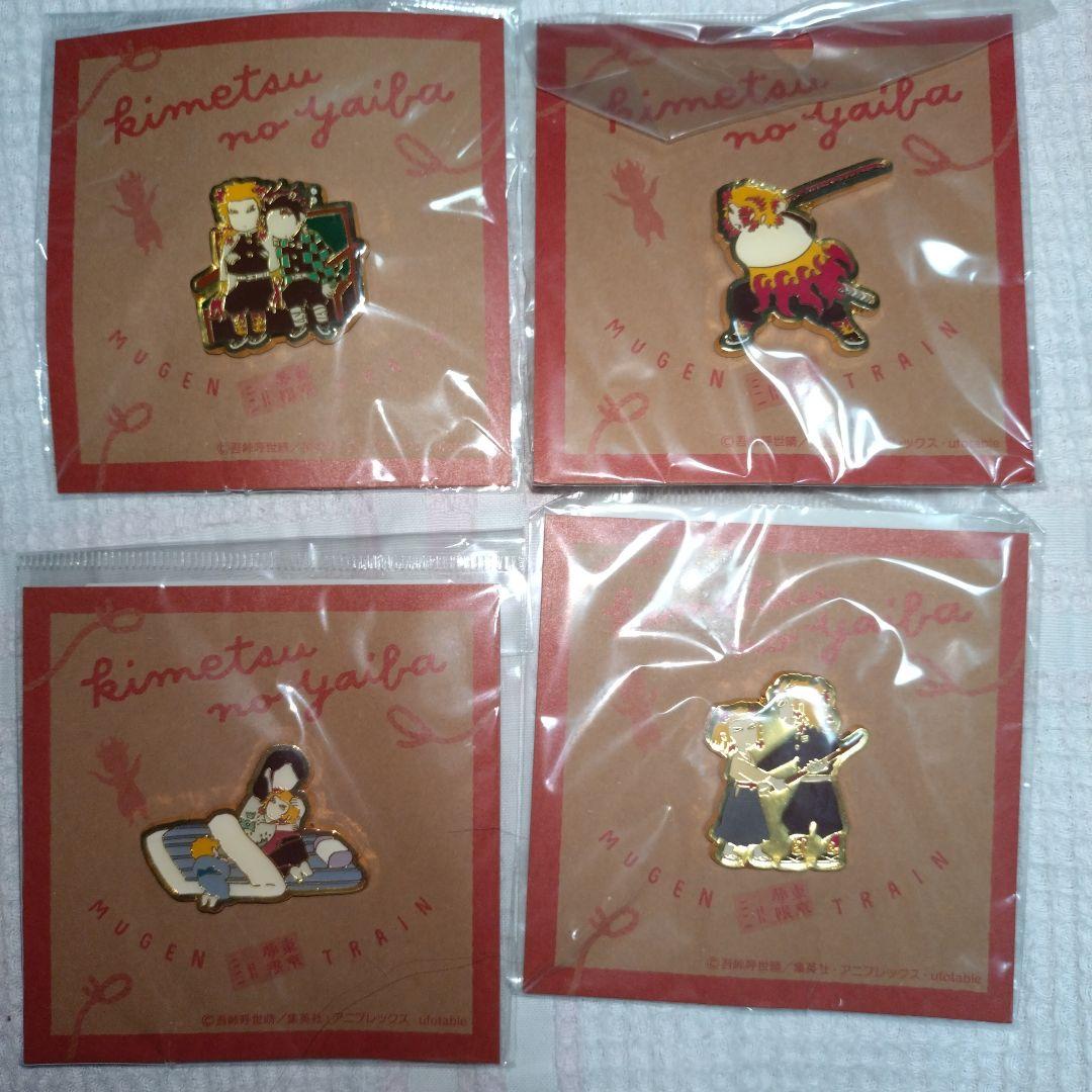 

[USED] Demon Slayer Yuru Palette Pins Kyojuro Rengoku Senjuro Rengoku Pin Badge Tanjiro