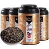 Premium Wuyi Mountain Jin Jun Mei Black Tea