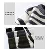 Soft Thick Knit Sweater Men Women Winter Warm Crew Neck Pullover With Zebra Casual Long Sleeve