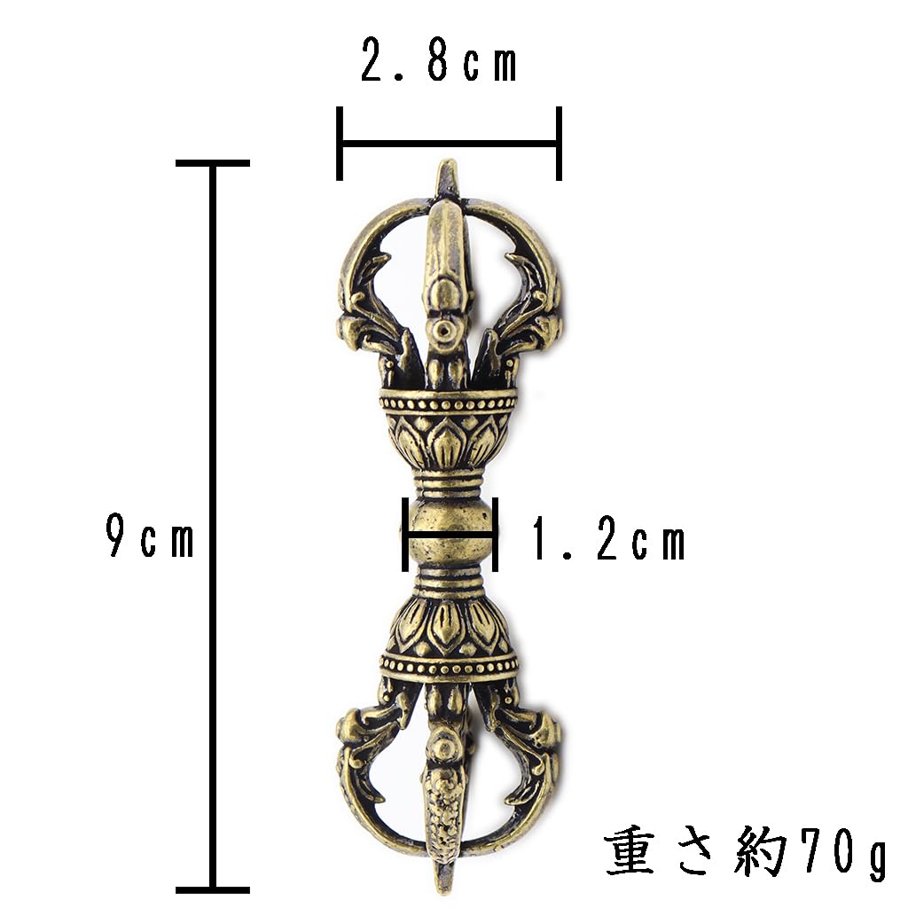 Kurita's Special Buddhist Statue [Ritual Implement] 9cm Metal Vajra, Brass, Buddhist Altar Implement, Esoteric Buddhist Implement (m2001)