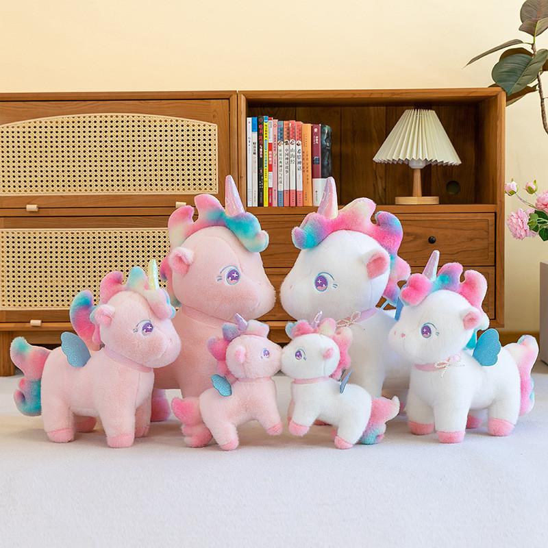 Unicorn Plush Toy Dolls Room Decoration Children Festivals Gift Pp Xmas Cotton