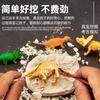 Treasure Digging Simulation Copper Head Archaeological Blind Box Children'S Toys, Dinosaur Archaeological Fossil Excavation Set