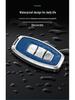 2023 Hongqi EQM5/PLUS Key Case with Metal Shell Buckle