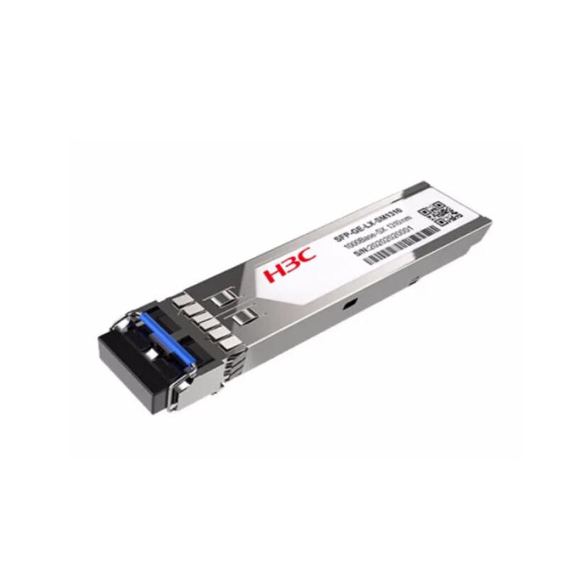 

H3C SFP Gigabit Fiber Optic Module