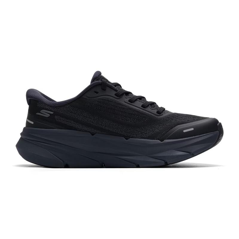 Skechers Men's Lightweight Running & Casual Shoes