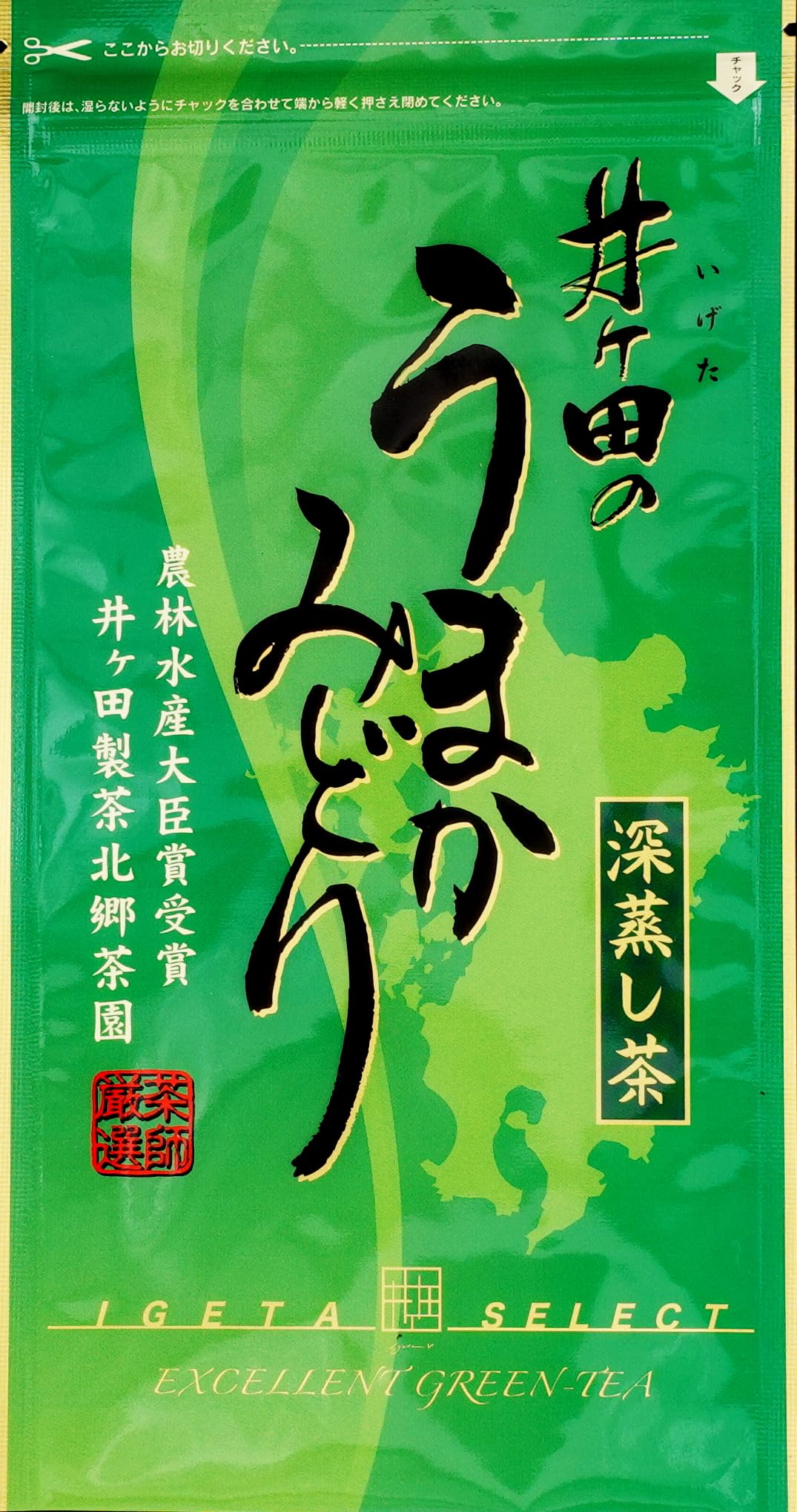 Umakamidori Igeta s (80g)