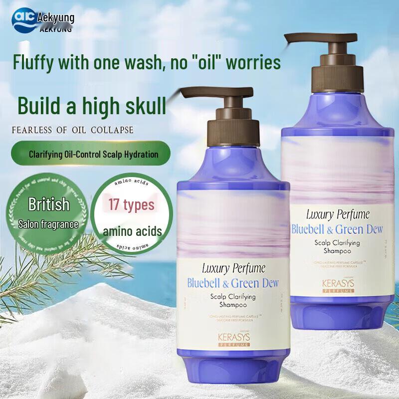 AEKYUNG Sea Salt Volumizing & Oil Control Shampoo