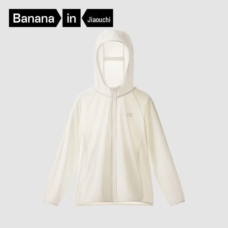 Bananain Kids' 302UV Ice Silk Quick-Dry Sun Protection Jacket