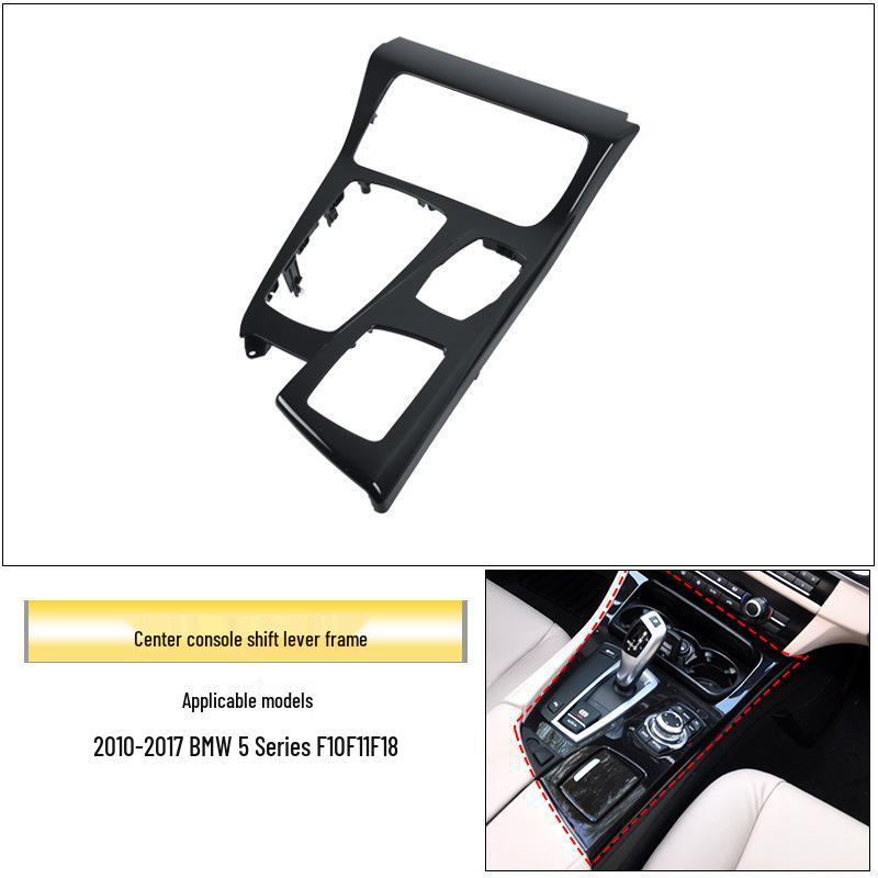 BMW 5 Series Center Console Ashtray Cover and Assembly for 520/523 (F10/F18)