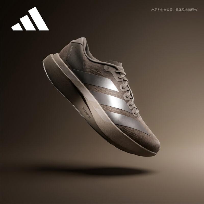 Adidas Men s Adizero Evo SL Running Shoes 45
