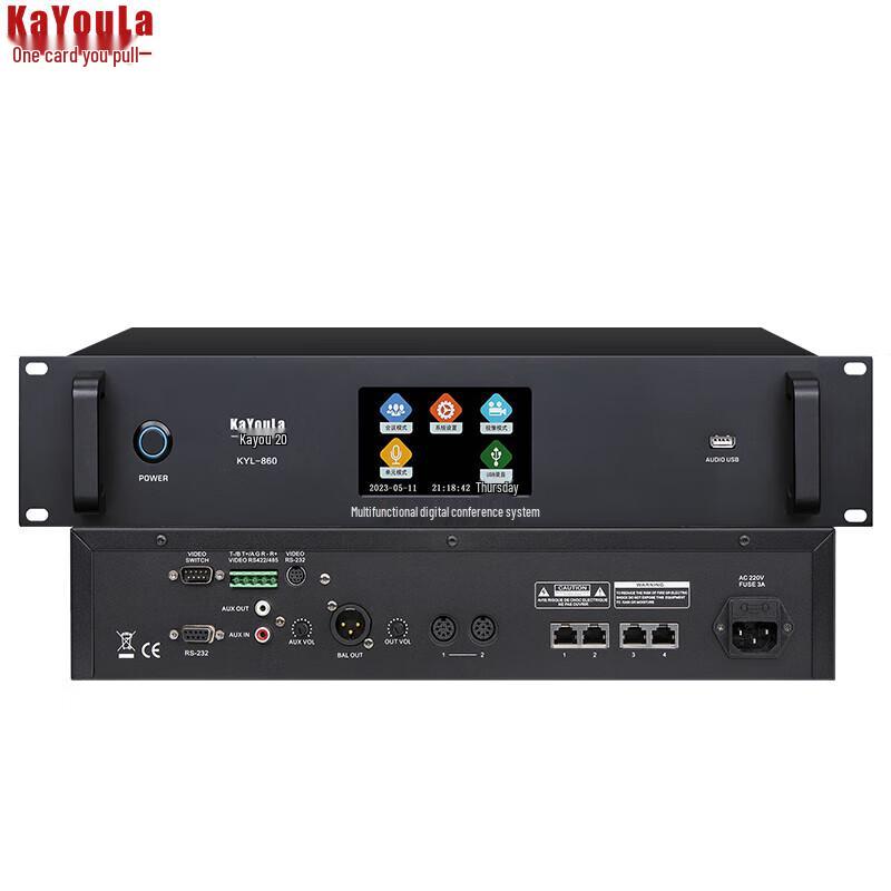 Kayoula KYL-860 Professional Wired Conference Microphone System (CN Version)