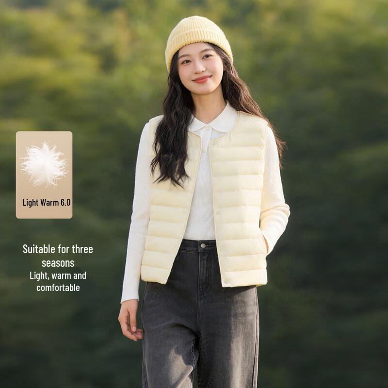Women's 2026 Spring Lightweight Duck Down Vest
