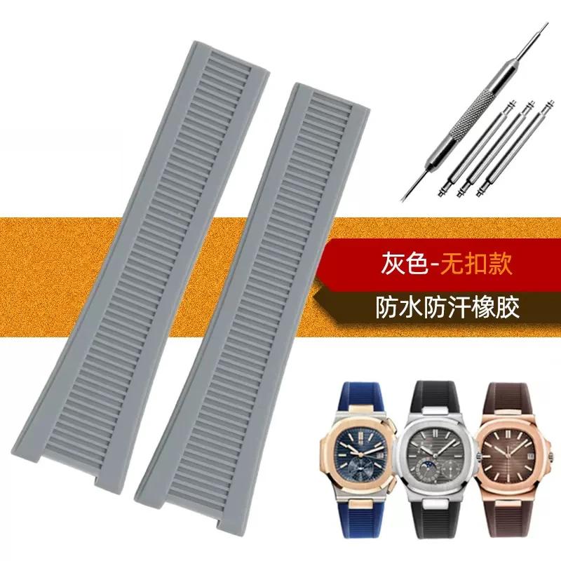 

Silicone Watch Strap For Patek Philippe Nautilus 5711 5726 5712g 5980 Rubber watchband men wristband Bracelet 25X13MM 25-13mm