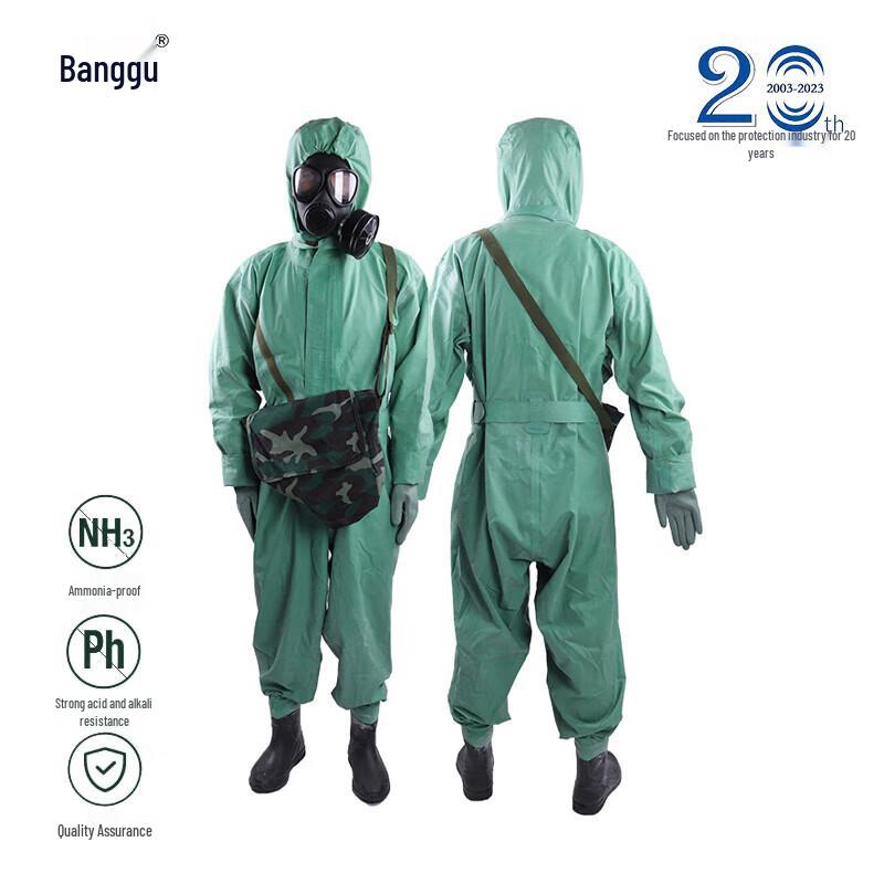 Banggu Chemical Protective Suit