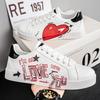 Love Heart White Shoes Student Sneakers Men's Niche Harajuku Men's Shoes Spring Sports Casual Shoes