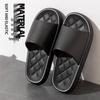 Summer EVA Thick-Soled Indoor Slippers for Men & Women - One-Strap Design