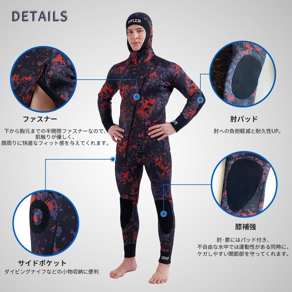 MORGEN SKY Neopren 5mm s fleecovou podšívkou Integrovaná kapuce Dlouhý John Přední zip Kamuflážní materiál Skin Spearfishing Potápěčský Skin Diving MY038 Pánský 2dílný