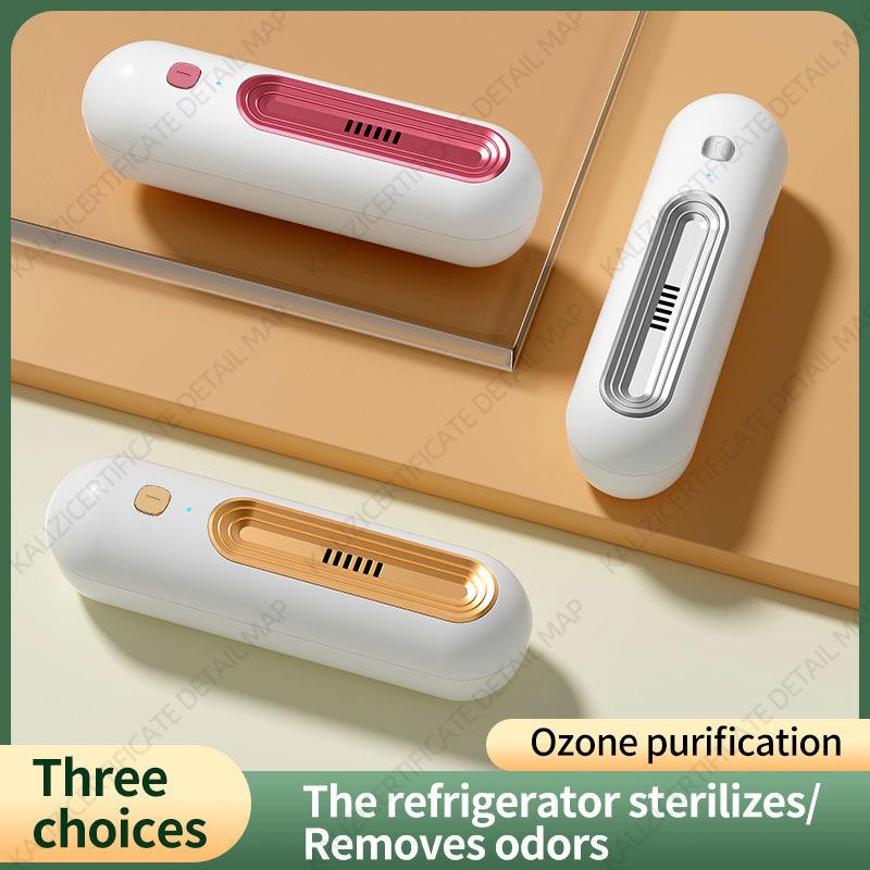 Refrigerator Ozone Air Purifier - Bacteria Removal & Odor Deodorizer