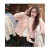 Women’s Short Thin Lightweight Winter Jacket
