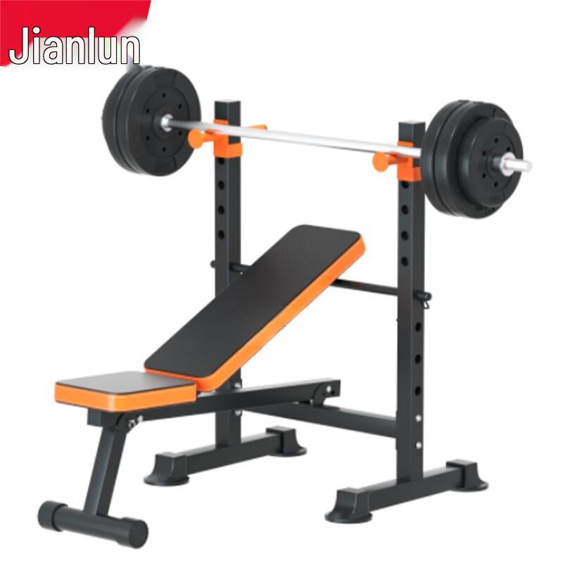 Jeeanlean Adjustable Home Bench Press & Squat Rack