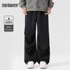 Mark Hua Fei Men's Loose Straight-Leg Casual Sport Pants