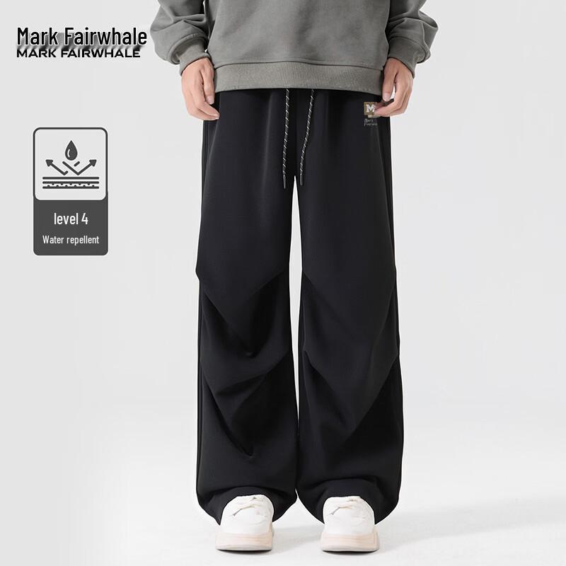 Mark Hua Fei Men's Loose Straight-Leg Casual Sport Pants