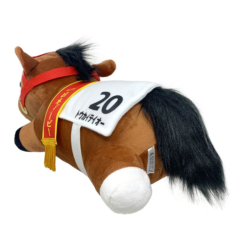 Thoroughbred Collection Lying Down Big Plush Toy, Approx. 18 X 14 X 36 Cm, Highly Detailed, Official Horse Racing Merchandise (Tokai Teio)