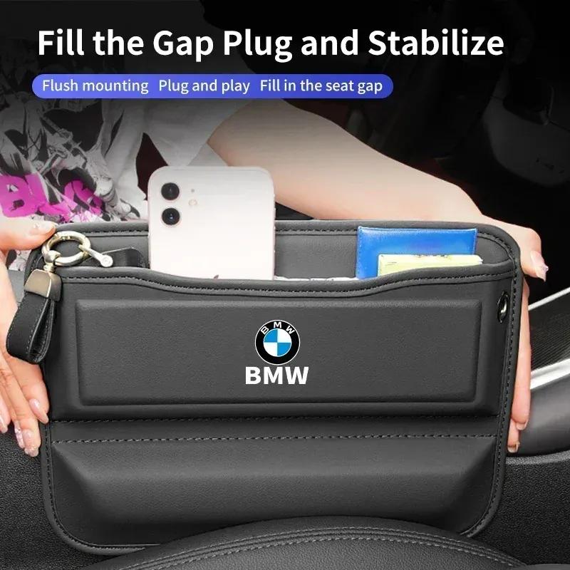 -Car Seam Storage Box Crevice Organizer Bag Gap Filler For BMW X3 X5 X6 M5 M3 E46 E90 E60 F10 E39 F30 E36 G30 E87 E70 E91 E30 G2