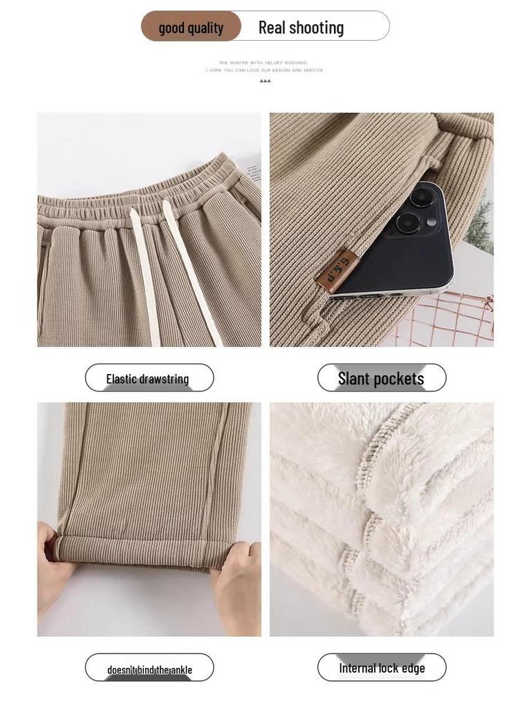 Velvet Thickened Lambswool Cuffed Sweatpants - Warm, Loose, Casual Sports Pants for Autumn & Winter