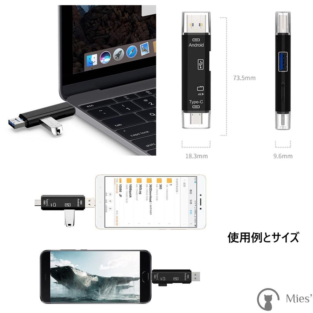 Mies’ 5-in-1 OTG USB 2.0 Card Reader Adapter Docking Station USB Hub Type-C Micro-USB USB-A Micro SD Card USB-A (Female) USB Type-C Charging