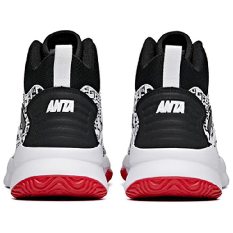 Anta Shock Absorbing Non-Slip Wear-Resistant High-Top Basketball Shoes Men Sneakers White Black 91731132-14