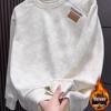 Koreanischer Stil Schlanke Passform Samt Langarm Rundhalsausschnitt Schweres Sweatshirt für Herren - Herbst/Winter