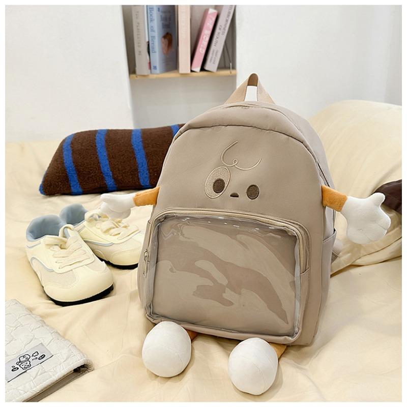 

Школьный рюкзак новый высокая ценность свежий милый девочка мягкий милый мультяшный животный рюкзак легкий рюкзак